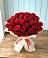 Букет 29 Красных роз в Головково