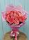 Букет 15 Розовых роз Равель в Головково