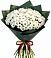 Букет цветов из: Хризантемы в Головково