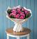 Букет цветов из: Розы в Головково
