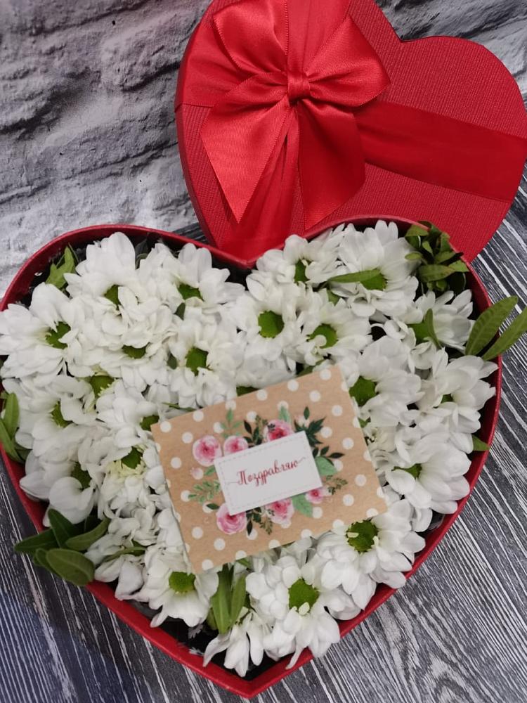 Цветочная композиция из Хризантемы в виде сердца в Головково